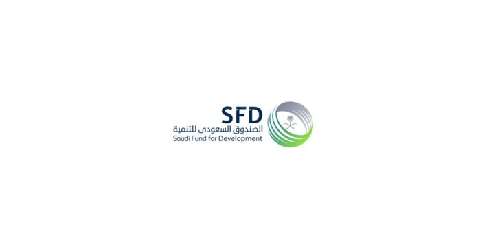 Saudi-Fund-for-Development-Signs-100-Million-Loan-Agreement-to.jpg Saudi Fund for Development Signs 100 Million Loan Agreement to Support the Water Sector in Argentina