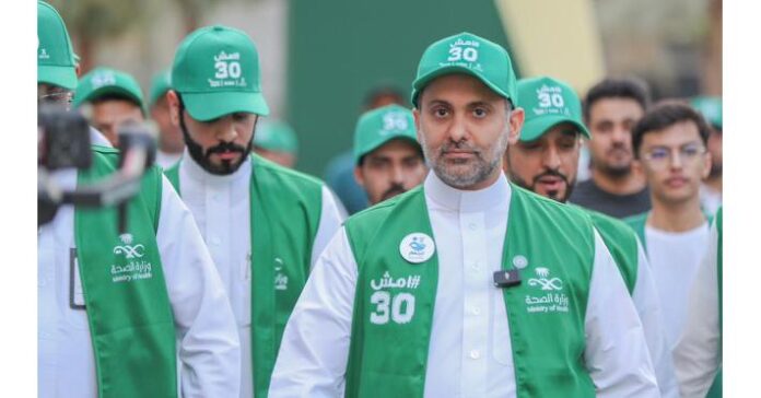 Thousands of Saudis walk the talk in the #walk30 initiative