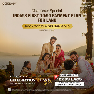 Unlock-wealth-this-Diwali-at-India039s-no1-land-investment-hotspot.jpg Unlock wealth this Diwali at India’s no.1 land investment hotspot brought to you by The House of Abhinandan Lodha