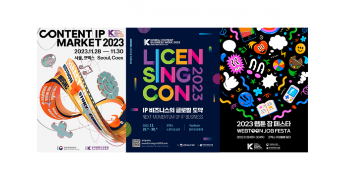 KOCCA announces Korea Content Business Week, a combined event of Content IP Market, Licensing Con, and Webtoon Job Festa