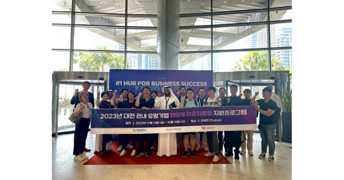 Daejeon-Dubai Business Nexus Marks Successful Conclusion, Showcasing Korea's Entrepreneurial Prowess on the Global Stage