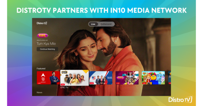 DistroTV Announces Content & Distribution Partnership With IN10 Media Network