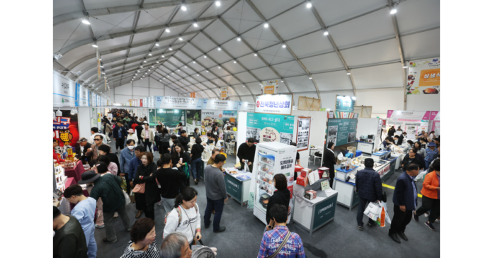 The 21st Jeonju International Fermented Food Expo ends, successfully activated Jeonbuk's agricultural and food industry.