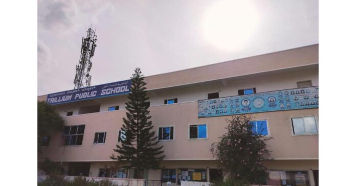 Pioneering Excellence in Faith-Centric Education from Nursery to College in Bangalore