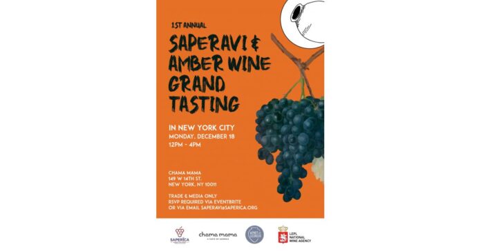 1st Annual Saperavi and Amber Wine Grand Tasting to take place on December 18 in New York City