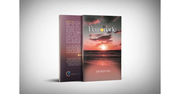 A Stirring Tale of Resilience and Triumph