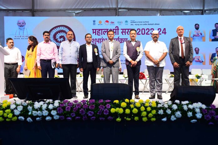 NABARD Empowers