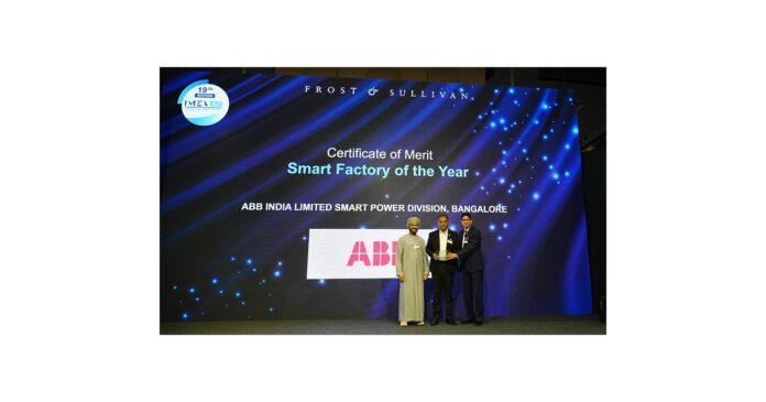 ABB India Wins Smart Factory of the Year at the Frost Sullivans India Manufacturing Excellence Awards 2023 Amongst Others
