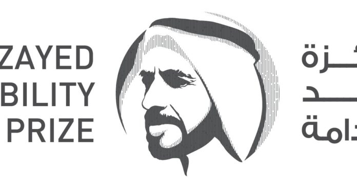 11 Winners Recognised at Zayed Sustainability Prize Awards Ceremony held during COP28 UAE