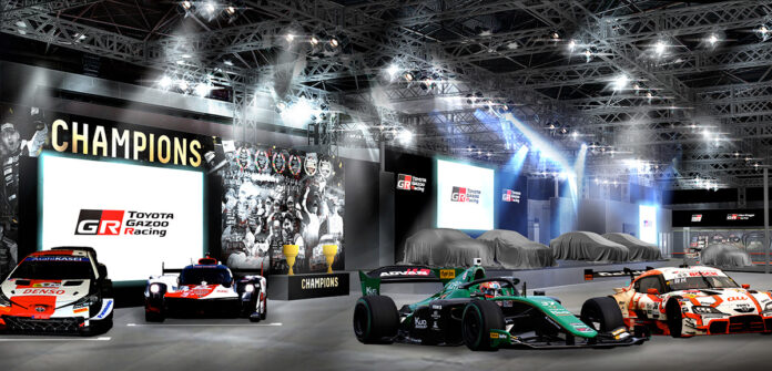 TOYOTA GAZOO Racing and Lexus to Exhibit at Tokyo Auto Salon 2024 | Corporate | Global Newsroom
