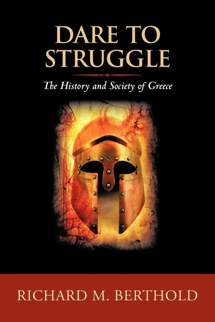 The History and Society of Greece "