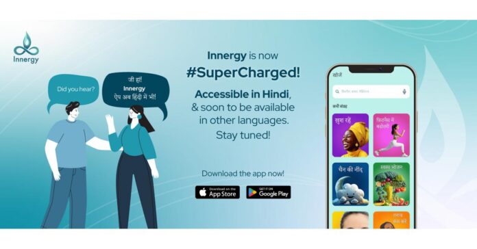 Innergy App Update Adds Language Support for Hindi, New Regional Content