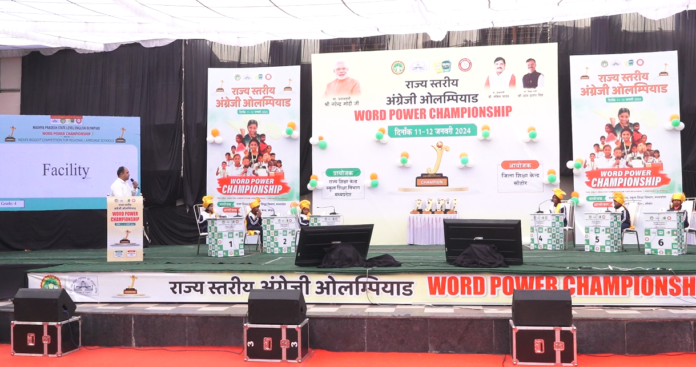 Marico Ltd.’s Nihar Shanti Pathshala Funwala Marico Ltd.’s Nihar Shanti Pathshala Funwala