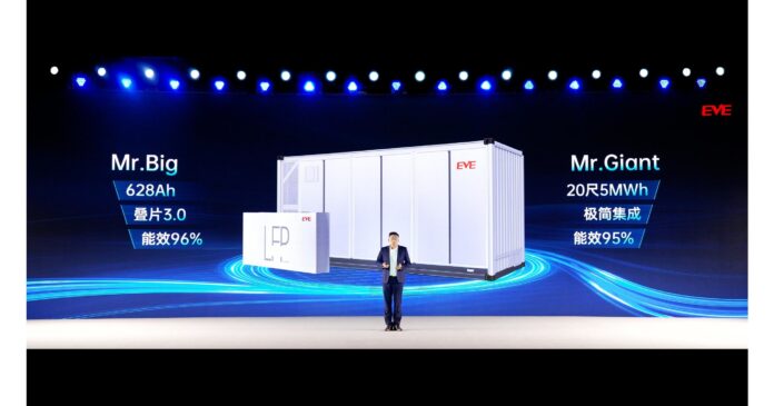 Creating a New Benchmark for Long-duration Lithium Battery Energy Storage -- Global Debut of EVE Energy's Mr. Flagship Series