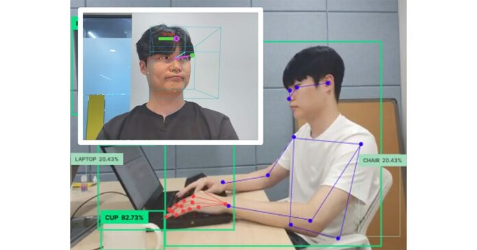EDINT To Present AI Gaze-Tracking and Motion-Detecting Technology At CES 2024