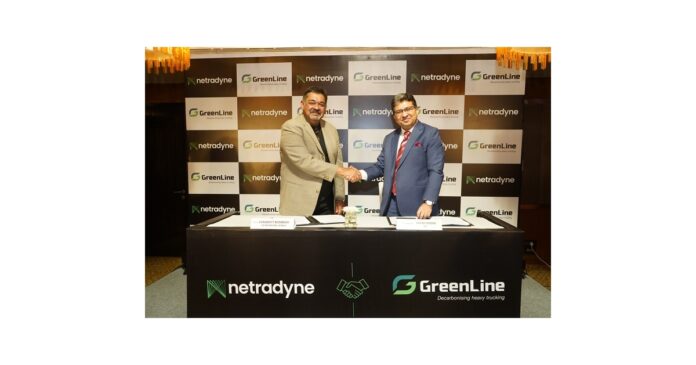 GreenLine Mobility Collaborates with Netradyne to Enhance Fleet and Driver Safety