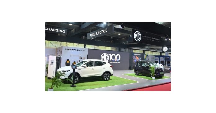 MG Motor India Showcases Its EV Portfolio at the Vibrant Gujarat Global Summit 2024
