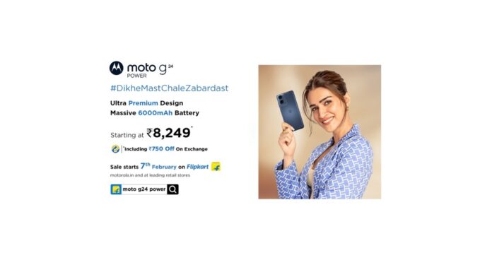 Motorola Introduces Moto g24 Power with an Ultra Premium Design Massive 6000mAh Battery and Latest Android 14 at an Effective Price of Rs. 8249