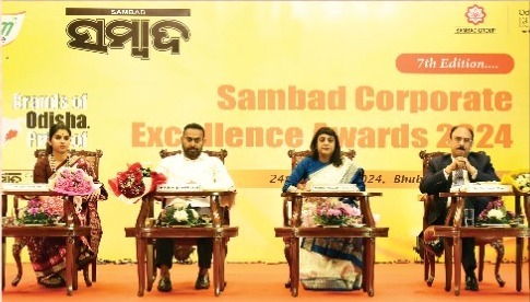 Sambad-Corporate-Excellence-Awards-2024-held.jpeg