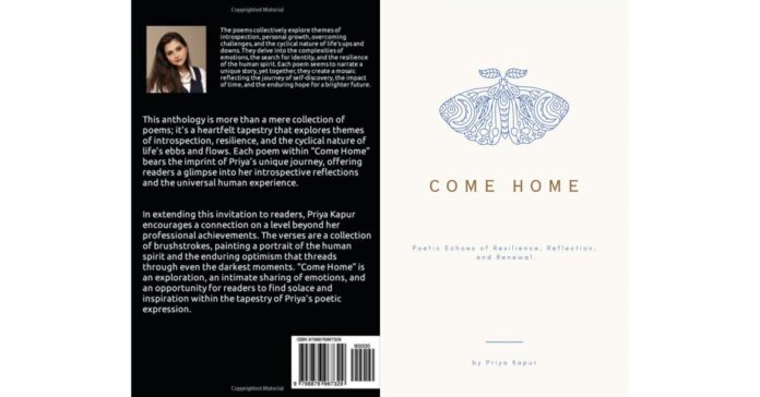 Priya Kapur Releases New Poetry Collection "Come Home"