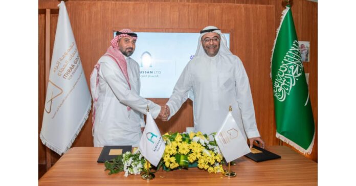 Alhusaam Ltd. Signs a Cooperation Agreement with Ithraa Group for Pilgrims Services