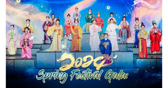 A fusion of tradition and innovation captivates millions worldwide