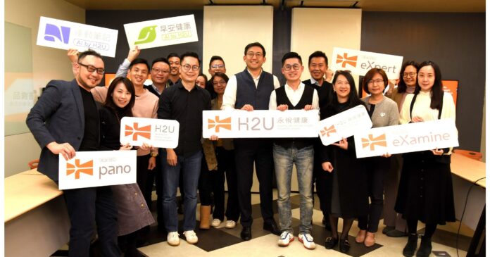 After a successful Series B fundraising round from Seoul Clinical Laboratories (Korea), Standard Foods and and AWS cloud services representative GrandTech C.G. Systems (Taiwan), H2U secured over 10 million USD in funds