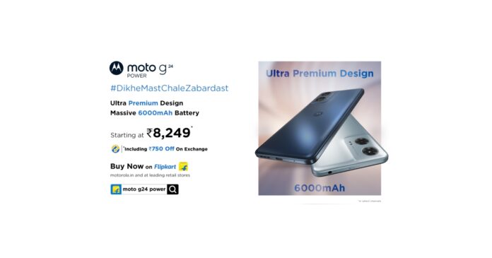 Moto g24 Power with an UltraPremium Design Massive 6000mAh Battery and the Latest Android 14 Goes on Sale Today at an Effective Starting Price of Just Rs. 8249 on Flipkart Motorola.in and Leading Retail Stores