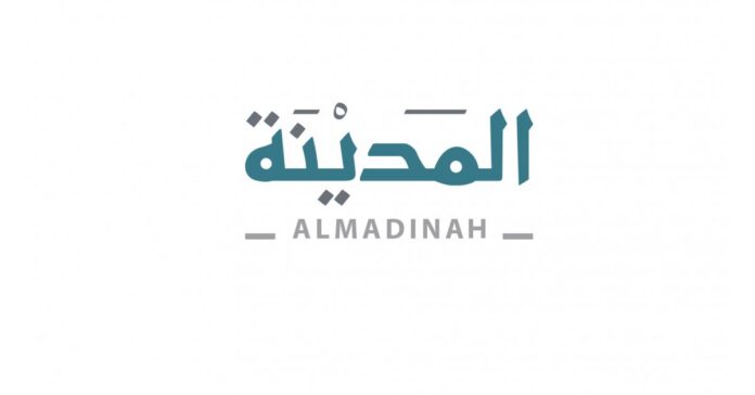 The Launch of the “Visit Madinah” Platform is Set to Elevate Visitors Experiences & Promotes Development