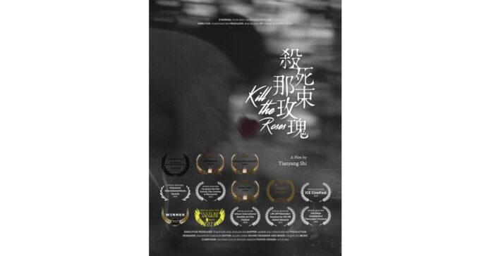 Stan Zhu delivers a standout performance in "Kill the Roses," showcasing his exceptional talent and presence on screen