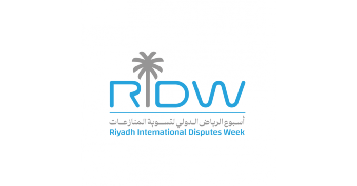 RIDW24 Concludes with the Participation of Global Arbitration and Legal Experts