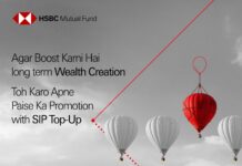 SBC Mutual Fund unveils Apne #SIPKoDoPromotion, a one of its kind digital campaign to educate investors on SIP Top-up SIPKoDoPromotion