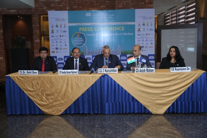 Digitizing Governance: Building Efficacy