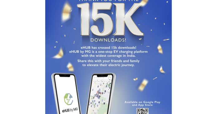 OG_Multimedialog_91797.jpg eHUB by MG App Crosses 15,000 Downloads in Less Than Two Months