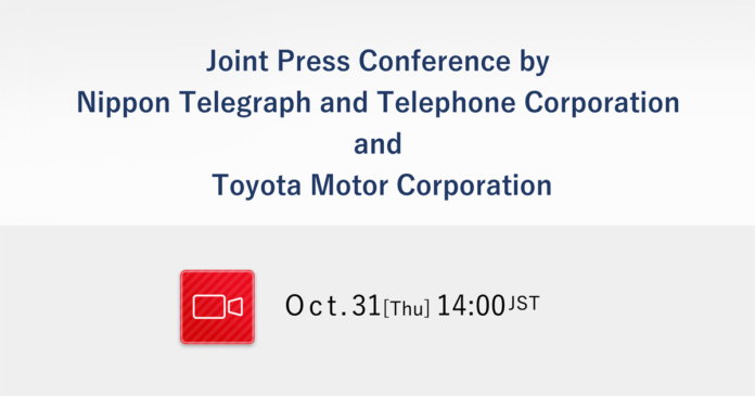 Livestream of Joint Press Conference | Corporate | Global Newsroom