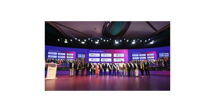 Project Management Institute Leads the AI Transformation of the Project Profession and Celebrates Project Excellence at the 2024 Project Management South Asia Conference and Awards