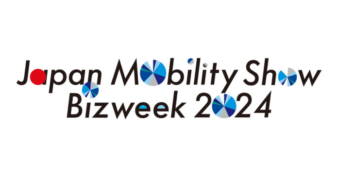 Toyota to Exhibit at Japan Mobility Show Bizweek 2024 | Corporate | Global Newsroom