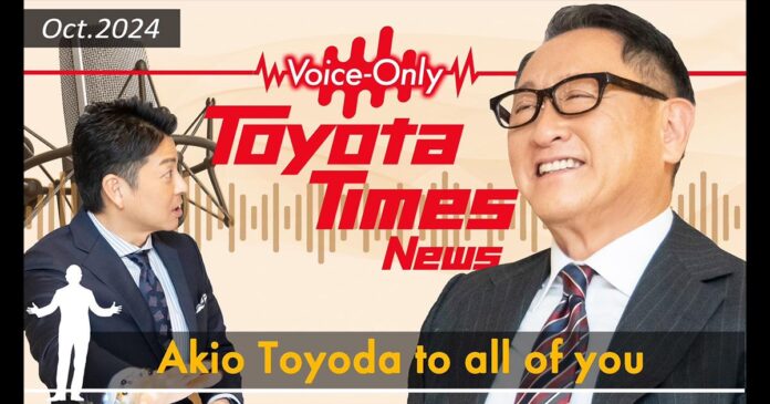 "A Lot Has Changed"--Akio Toyoda Reflects on the U.S. National Dealer Meeting