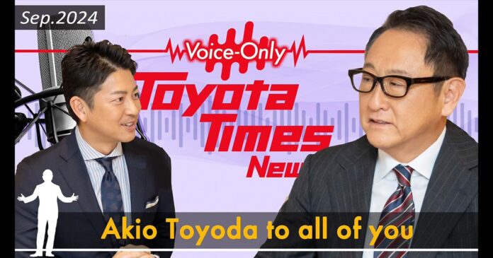 "Applause for Team Toyota!" Father-Figure Akio Offers Athletes Support