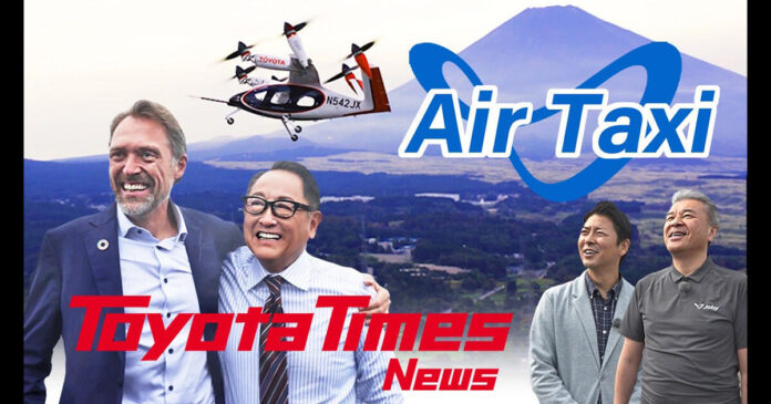 A Flying Car's First Flight in Japan! Toward a Future Where Everyone Can Ride