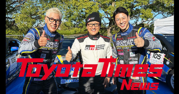 Im-gonna-rally-Comedian-Ryo-Tamura-and-Yuta-Tomikawas-Fast.jpg "I'm gonna rally!" Comedian Ryo Tamura and Yuta Tomikawa's Fast and Hilarious? 182 Days