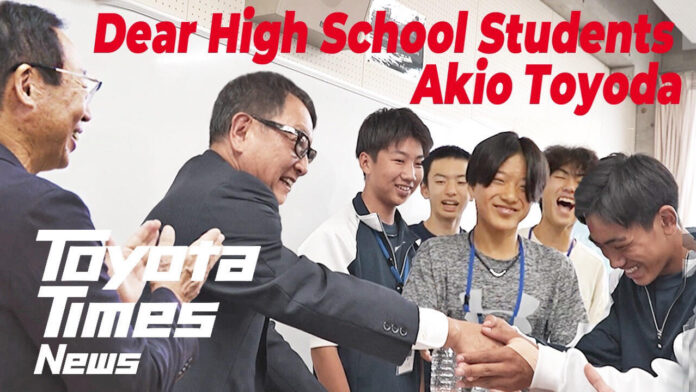 Management, Life, Problem-Solving Questions from High Schoolers