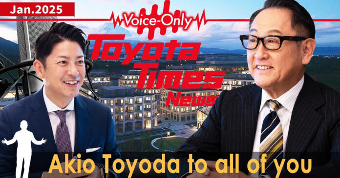 Mobility Will Create Japan's Future