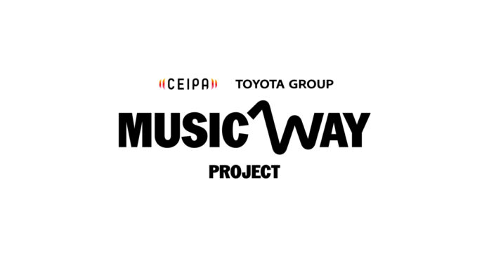 CEIPA and TOYOTA GROUP Joint Press Conference | Corporate | Global Newsroom