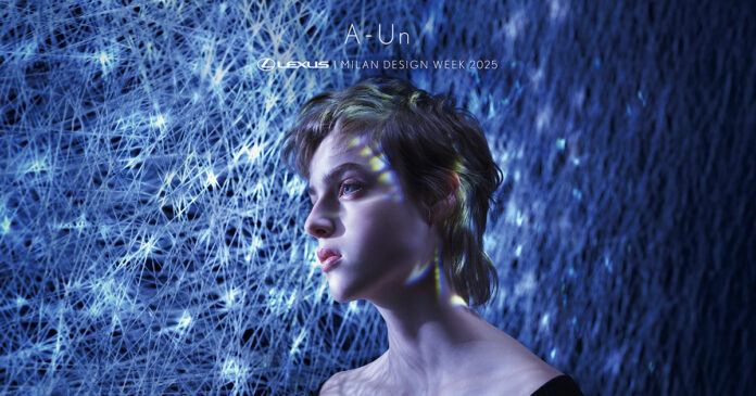 Lexus Brings Immersive "A-Un" Exhibit to Milan Design Week 2025 | Lexus | Global Newsroom
