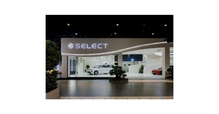 MG SELECT Appoints 12 Dealer Partners Set to Redefine New-Age Luxury Automotive Retail