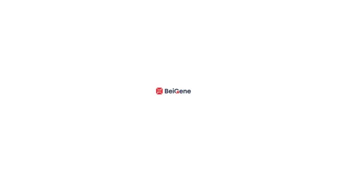 BeiGene Announces Fourth Quarter and Full Year 2024 Financial Results and Business Updates