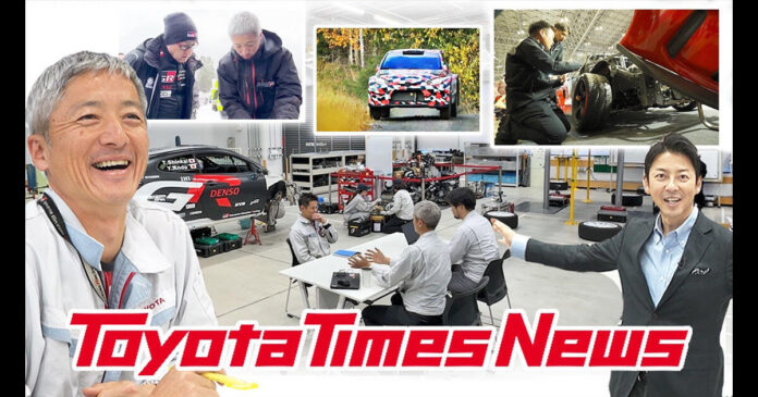 Toward the Next Generation Making "Ever-Better Cars"