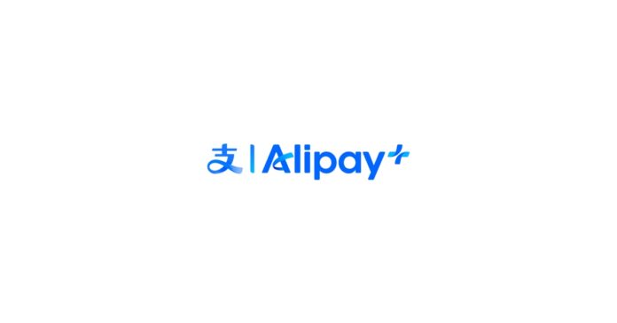 Alipay+ Empowers New Growth Opportunities for Malaysian SMEs, Contributing More Than 80% of Inbound QR Payments via DuitNow
