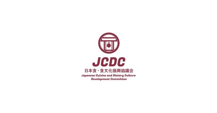 Japanese Cuisine and Dietary Culture Human Resource Development Program organized by JCDC